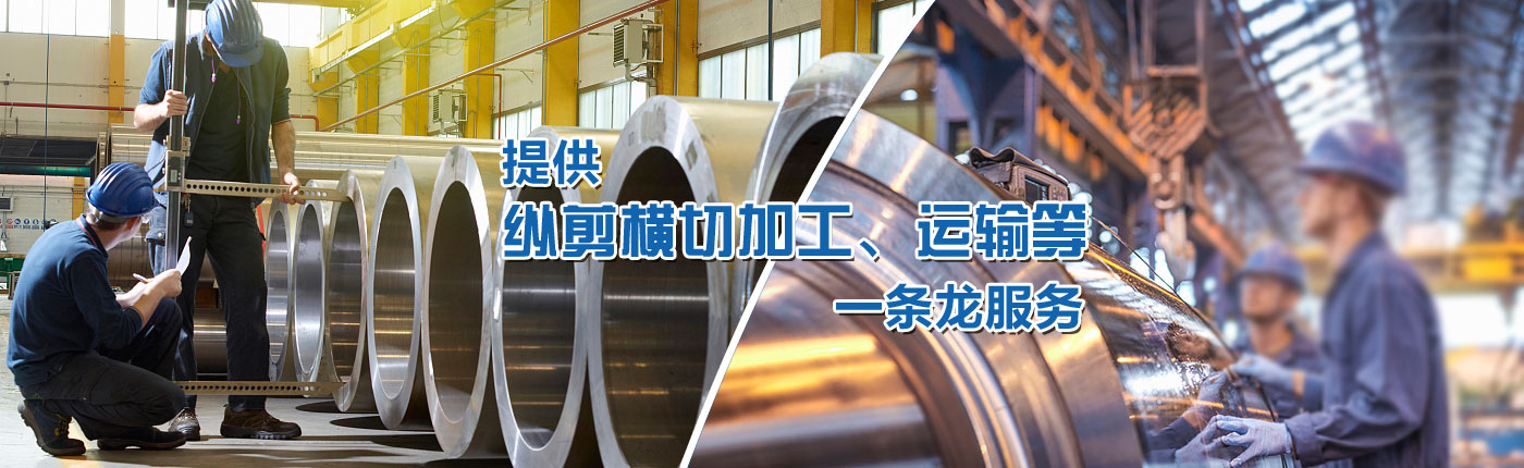 首頁(yè)banner2